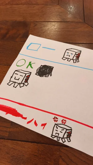 チャプター添付画像