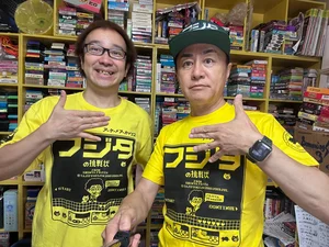 チャプター添付画像