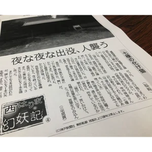チャプター添付画像