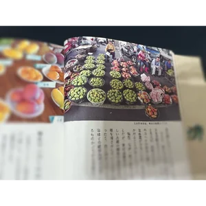 チャプター添付画像