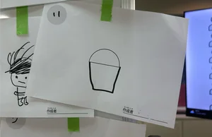 チャプター添付画像