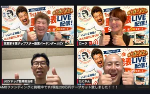チャプター添付画像