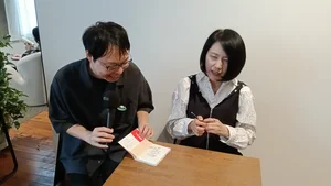 チャプター添付画像