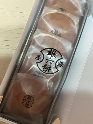 チャプター添付画像