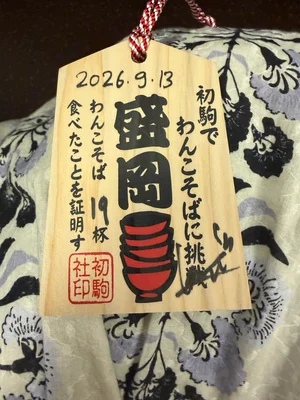 チャプター添付画像