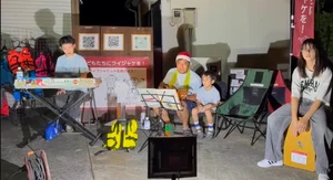 チャプター添付画像