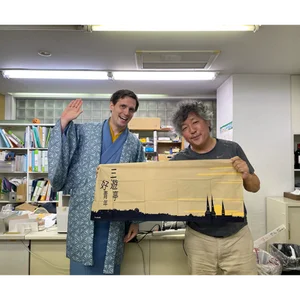 チャプター添付画像