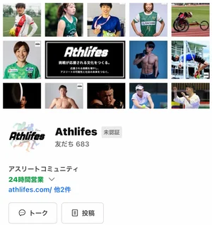 チャプター添付画像