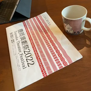 チャプター添付画像