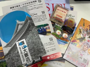 チャプター添付画像
