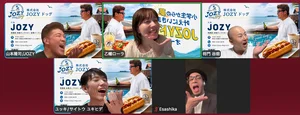 チャプター添付画像