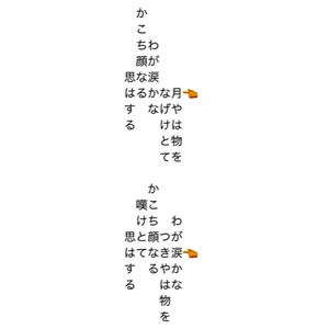 チャプター添付画像