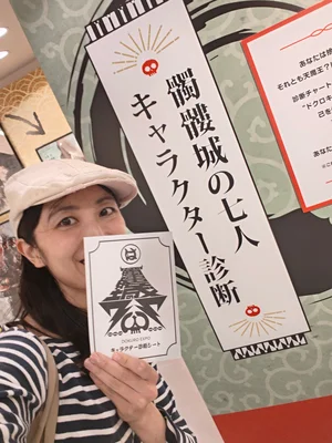 チャプター添付画像
