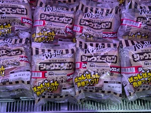 チャプター添付画像