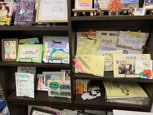 チャプター添付画像