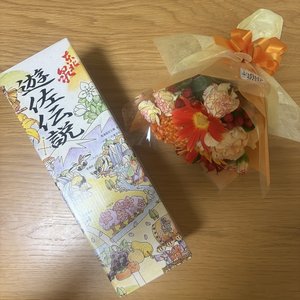 チャプター添付画像