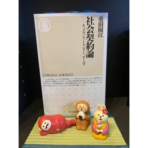 チャプター添付画像