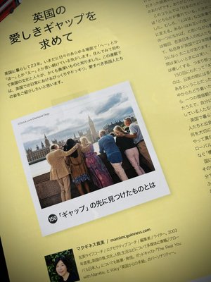 チャプター添付画像