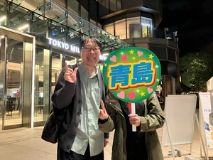 チャプター添付画像