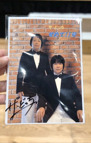 チャプター添付画像