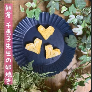 チャプター添付画像