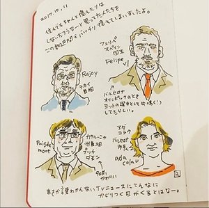 チャプター添付画像