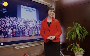 チャプター添付画像