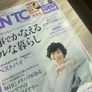チャプター添付画像