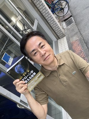 チャプター添付画像