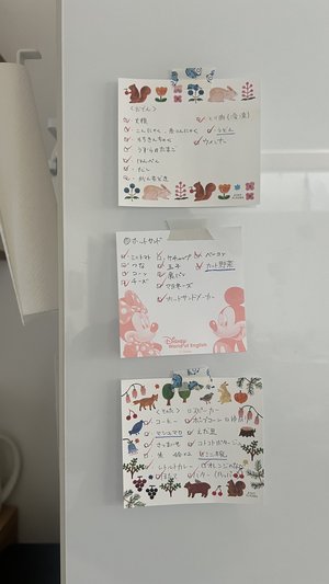 チャプター添付画像
