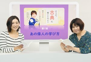 チャプター添付画像