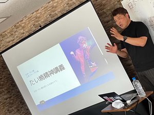 チャプター添付画像