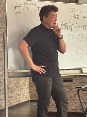 チャプター添付画像