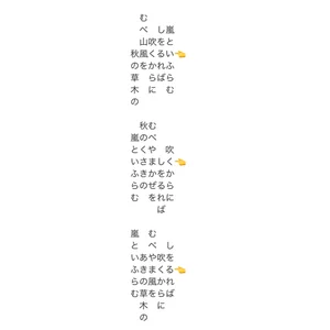 チャプター添付画像