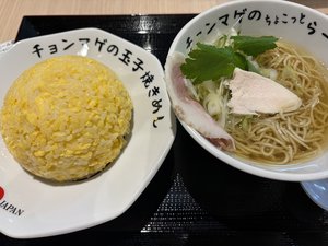 チャプター添付画像