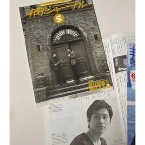 チャプター添付画像