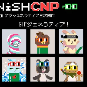 チャプター添付画像