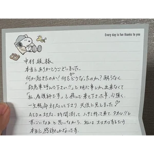 チャプター添付画像