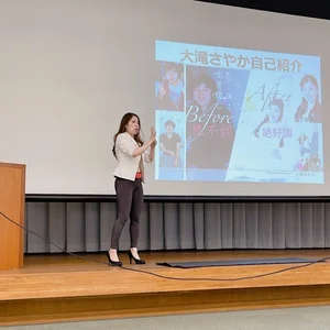 チャプター添付画像