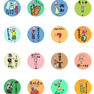 チャプター添付画像