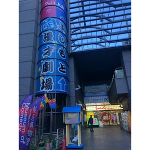 チャプター添付画像