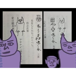 チャプター添付画像