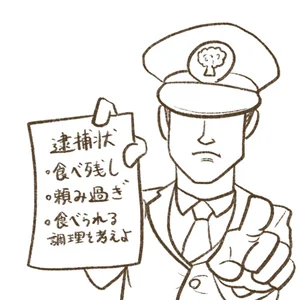 チャプター添付画像