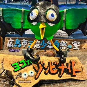 チャプター添付画像