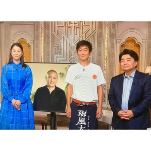 チャプター添付画像