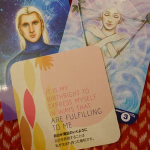 チャプター添付画像