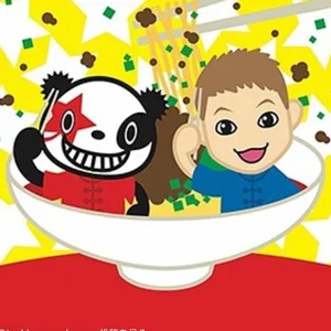 チャプター添付画像