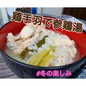チャプター添付画像