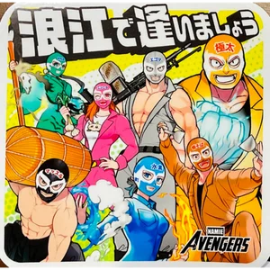 チャプター添付画像