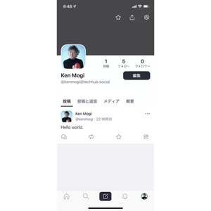 チャプター添付画像